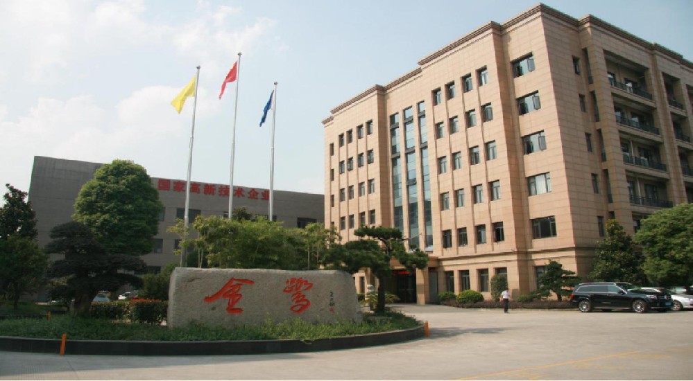 荣耀在线开户-荣耀(中国)
