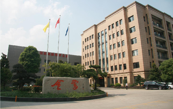 探秘浙江金鹭医疗：24 年匠心铸就医疗精品
